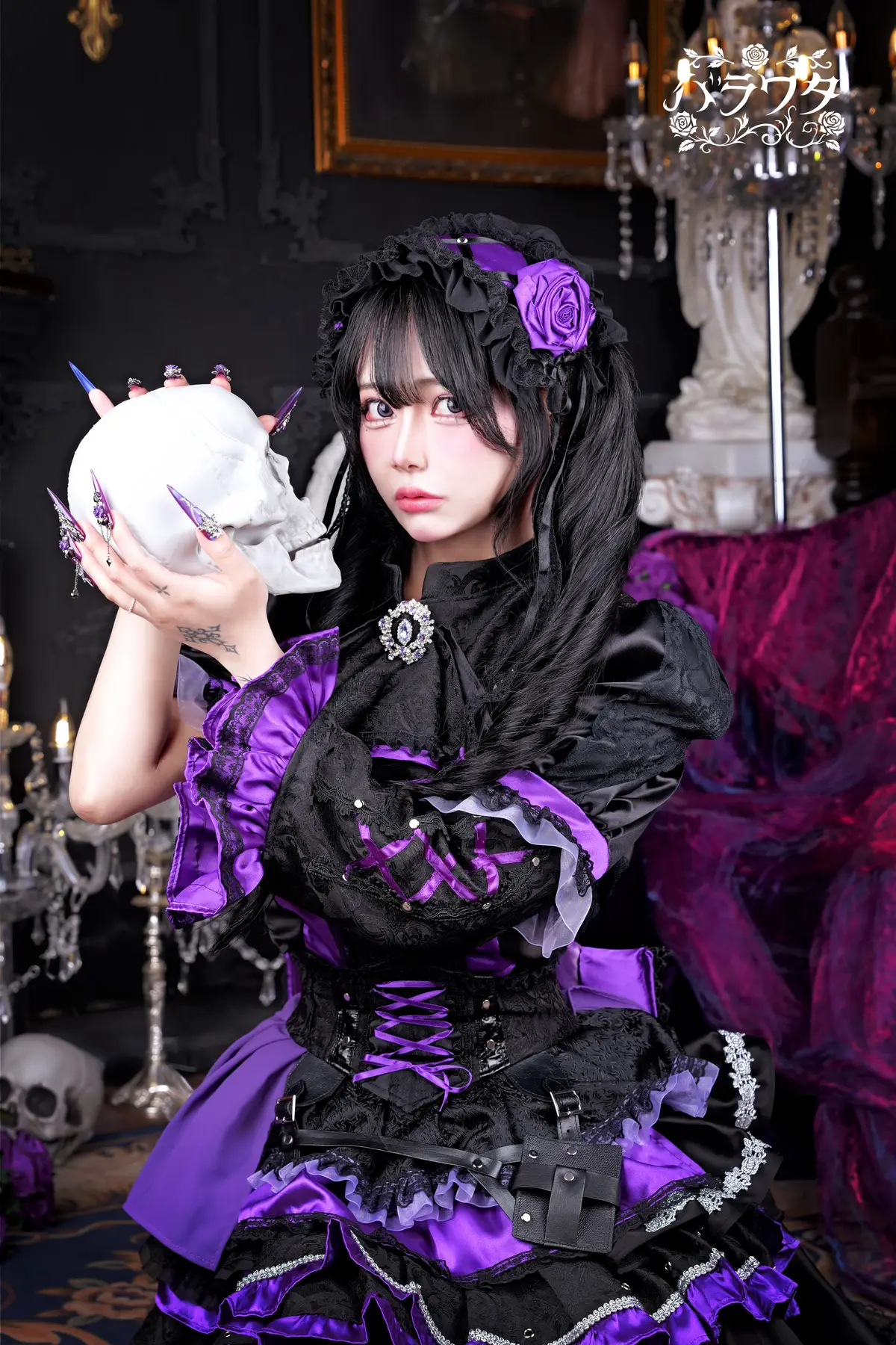 VARAWATA member Hakome