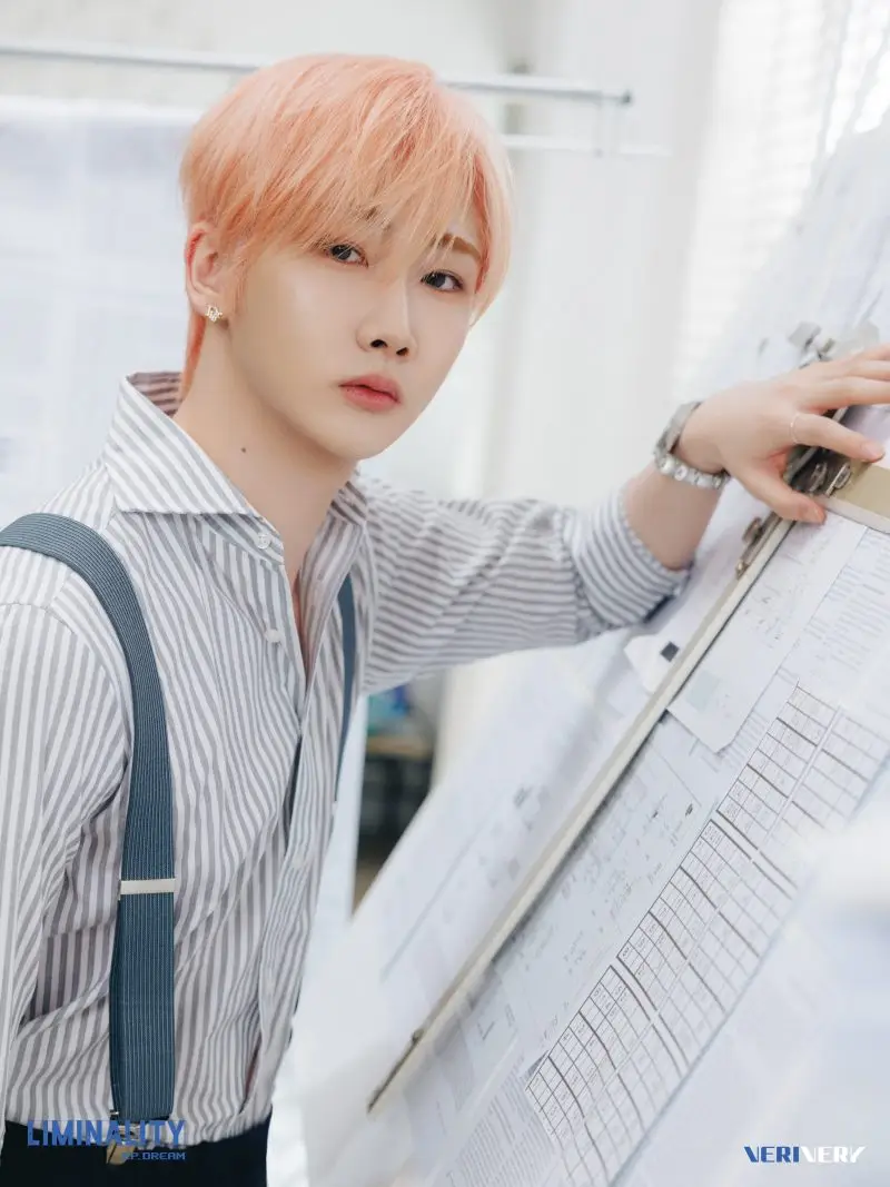 VERIVERY member Hoyoung