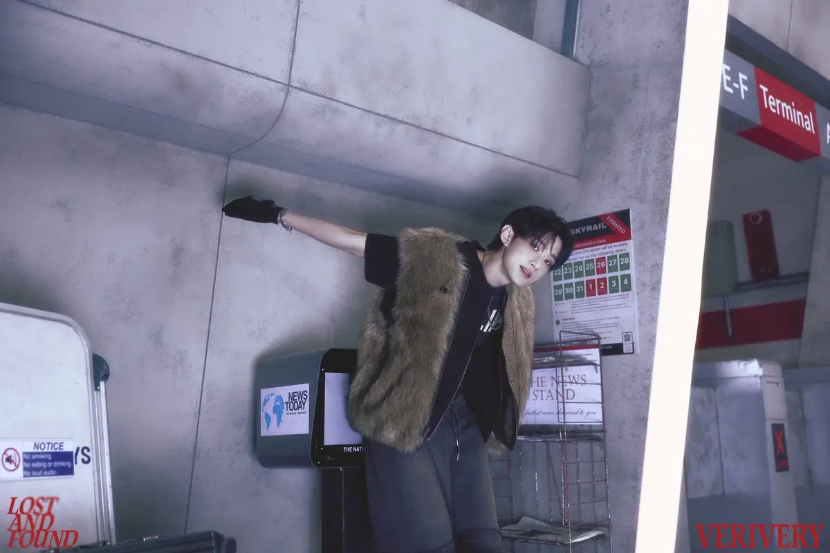 VERIVERY member Yongseung