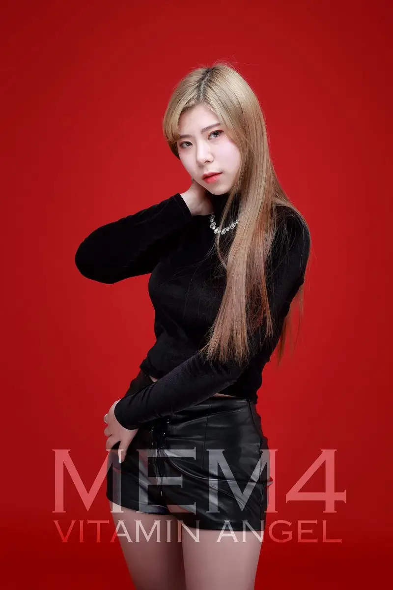 Vitamin Angel former member Areum