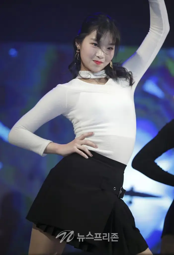 Vitamin Angel former member Byeolee