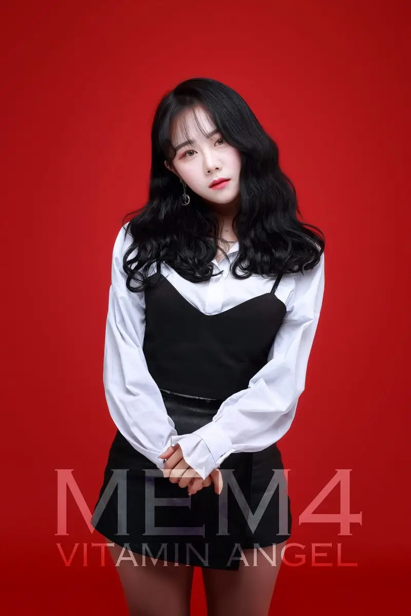 Vitamin Angel former member Jenny