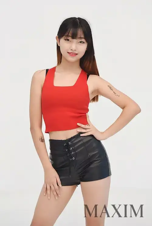 Vitamin Angel former member Jia
