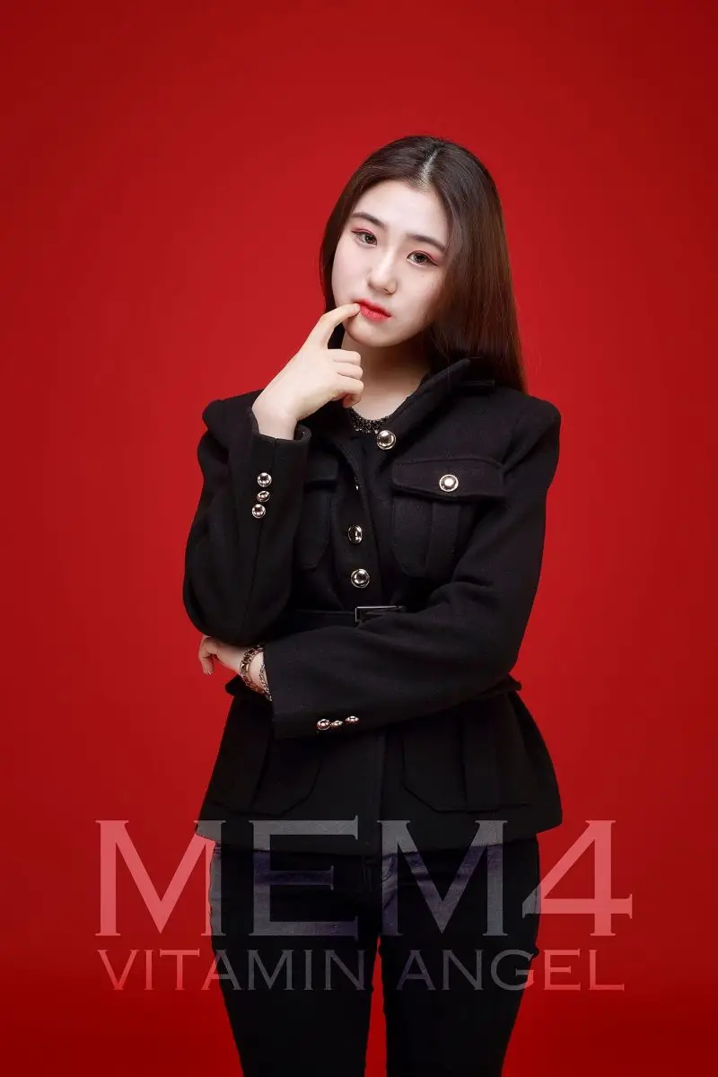 Vitamin Angel former member Yerin