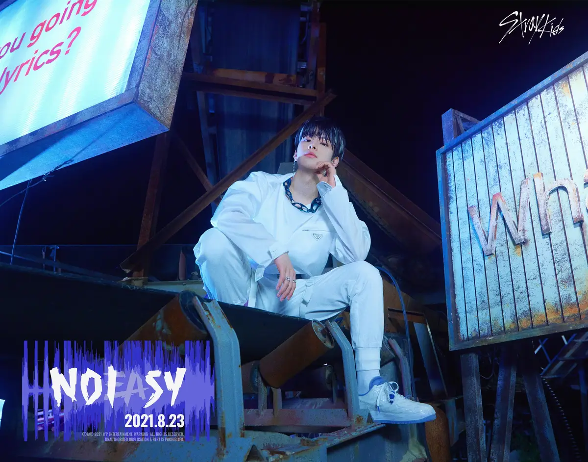 Vocal Racha Sub Unit member Seungmin