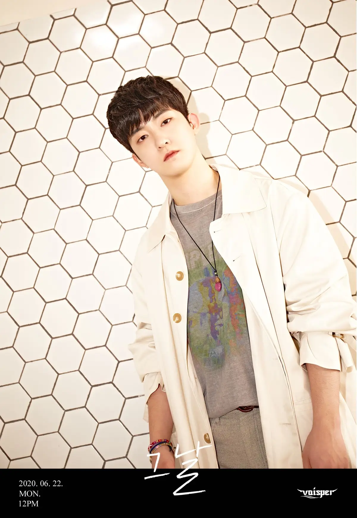 VOISPER former member Daekwang