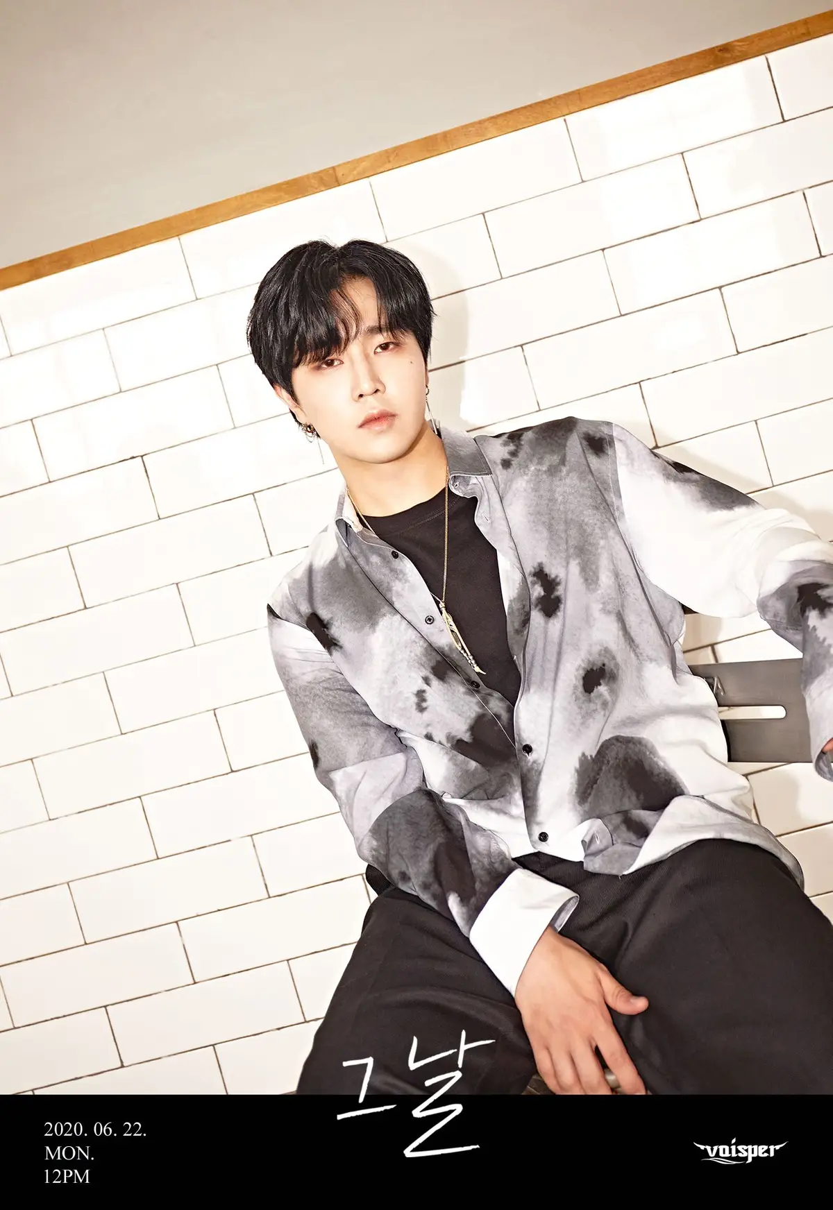 VOISPER former member Kangsan
