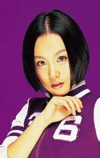 VoixCo former member Choa