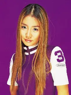 VoixCo former member Hajin
