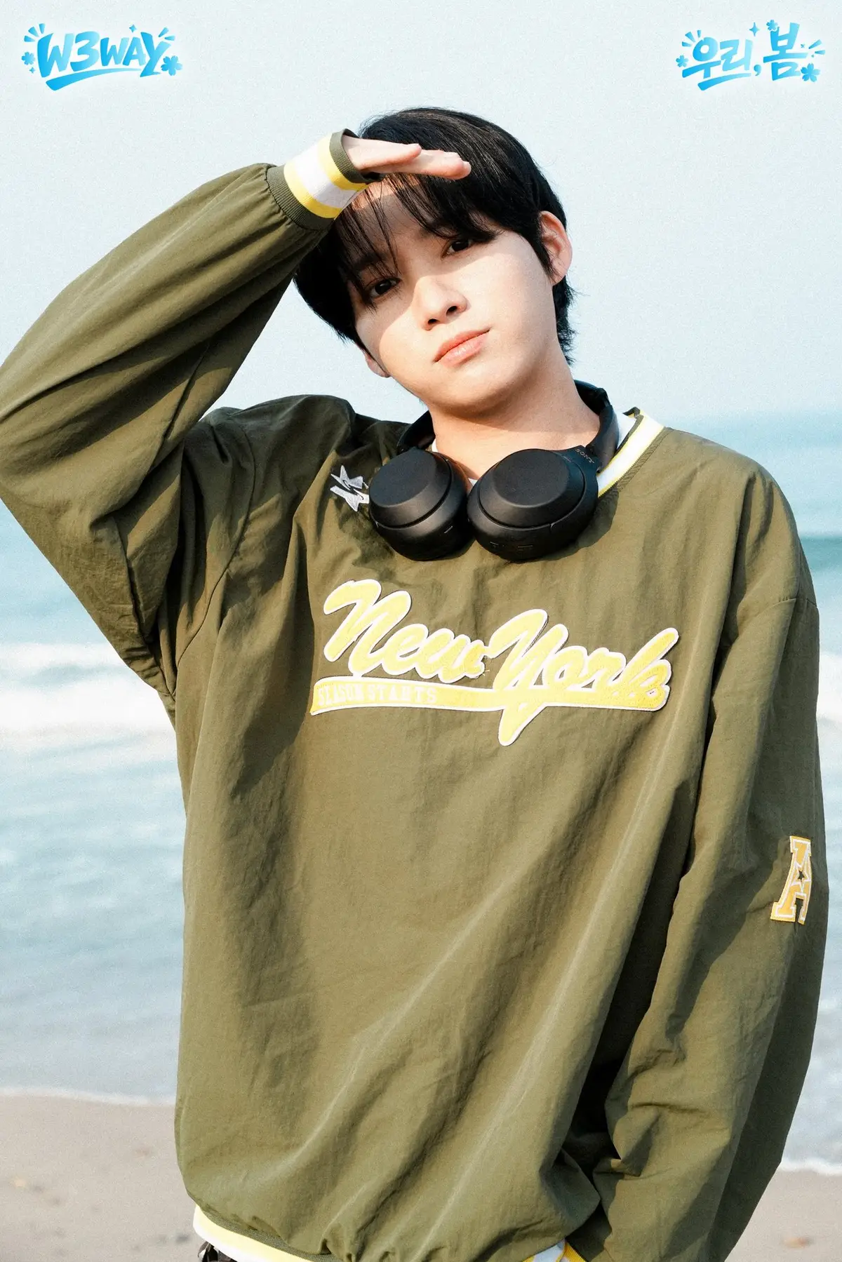 W3WAY member Donghyun