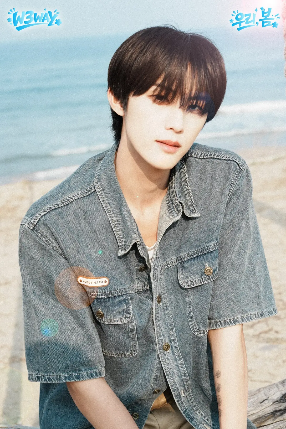 W3WAY member Wooseok