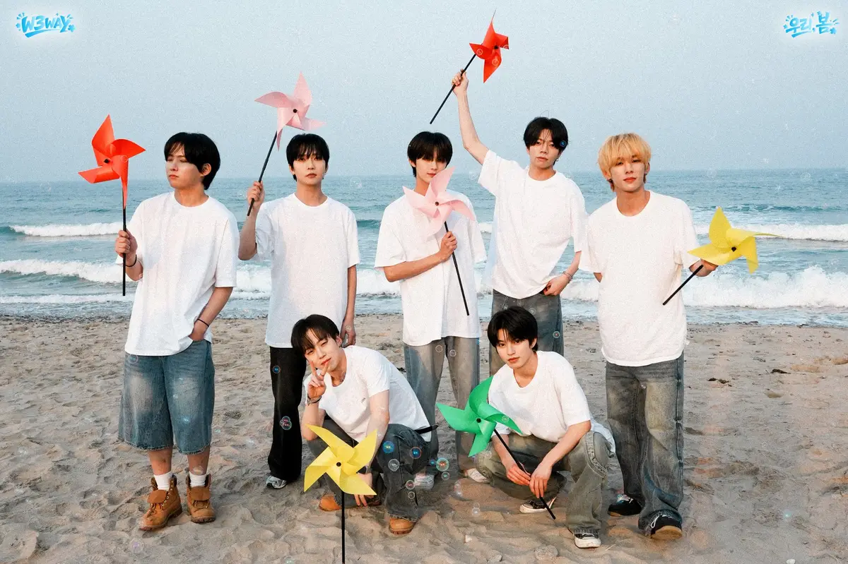 W3WAY Members Profile: Full Names, Ages, Heights, Weights and More W3WAY members are Xiho, Donghyun, Hyecheon, Ryo, Aoi, Wooseok, and Rintaro.