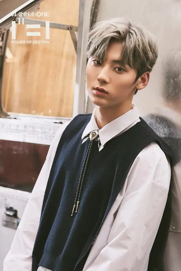 Wanna One former member Minhyun