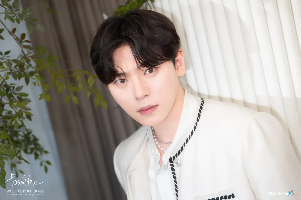 WATERFIRE member Choi Suhwan