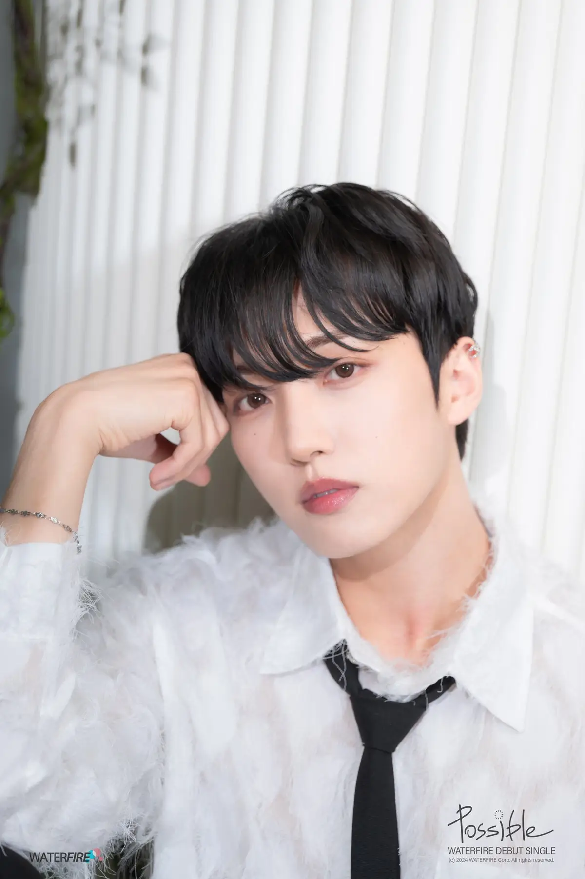 WATERFIRE member Sunyoul