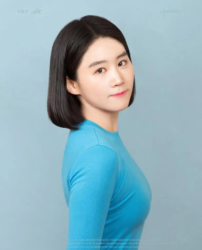 WAZE:Z former member Uiso