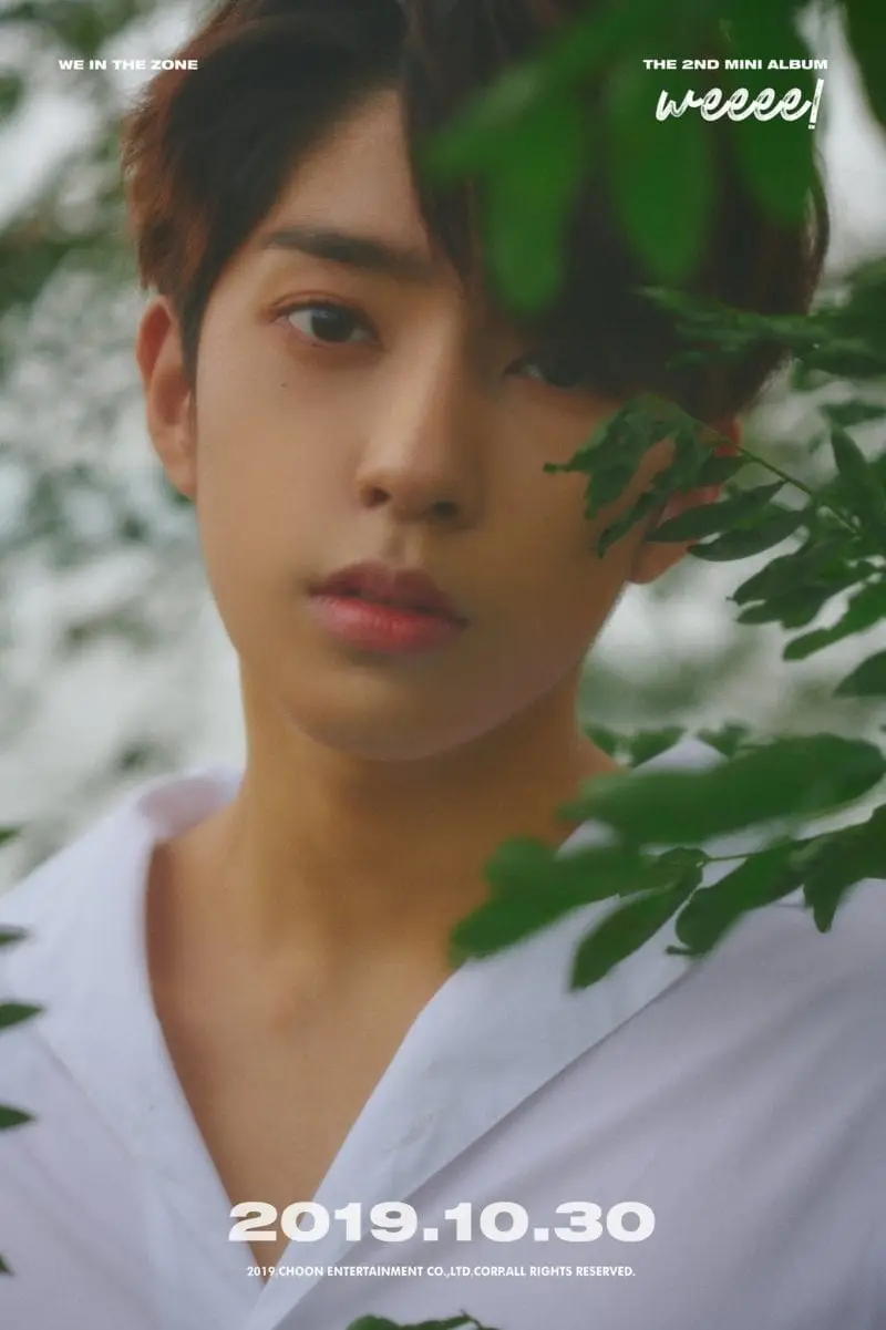 WE IN THE ZONE former member Shihyun