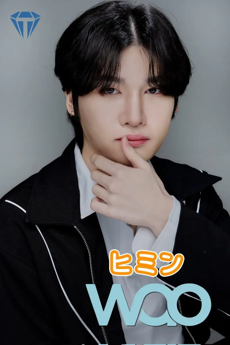 We1ne former member Heemin