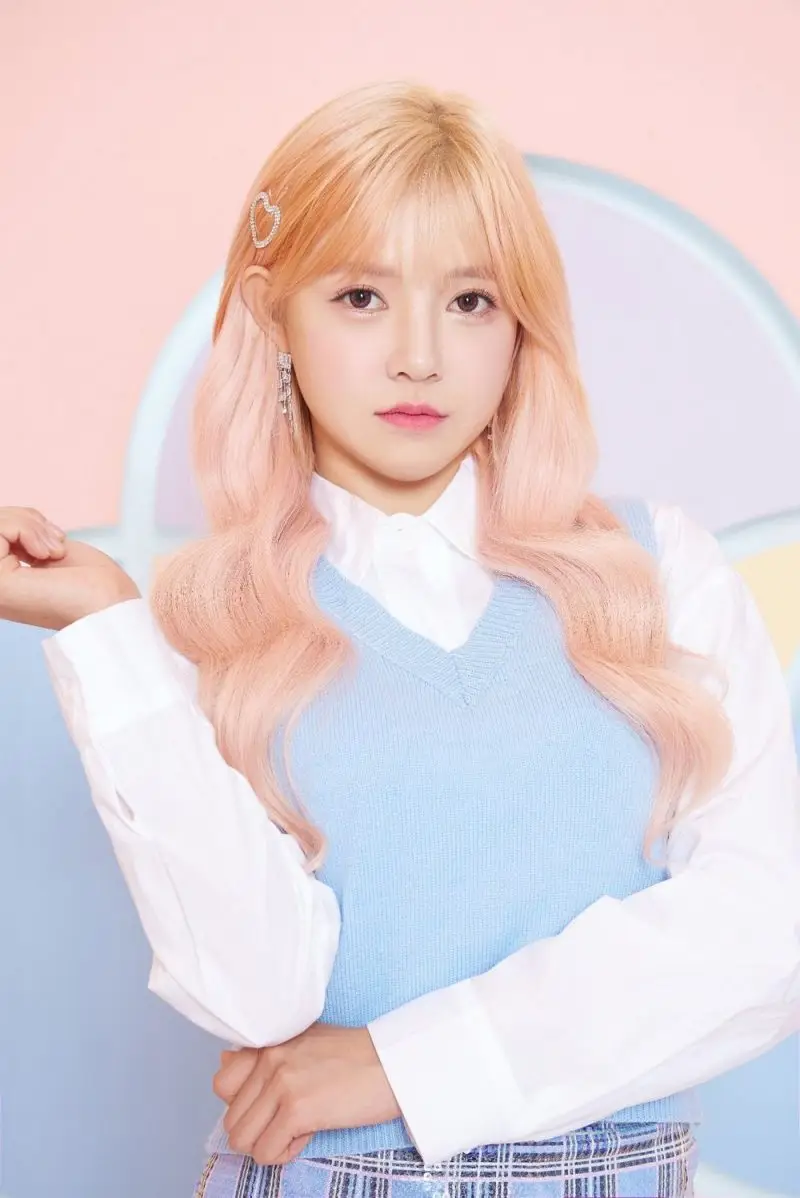 WeGirls former member Euna