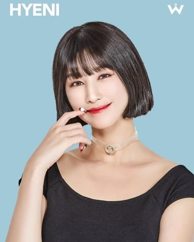WeGirls former member Hyeni