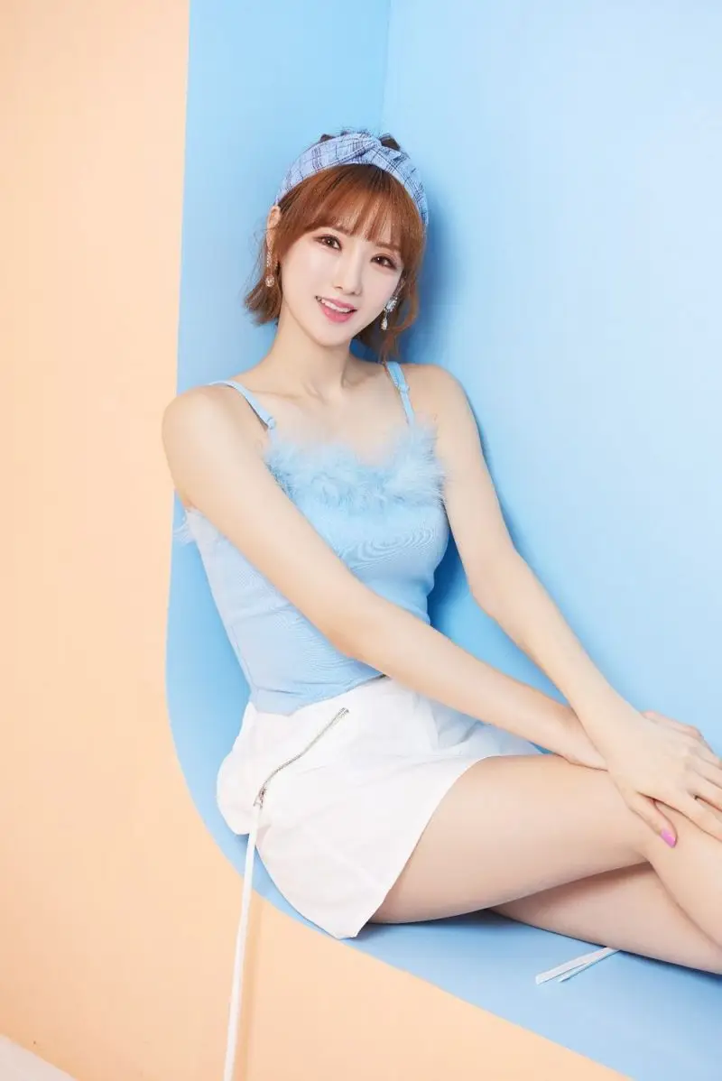 WeGirls former member Yehana