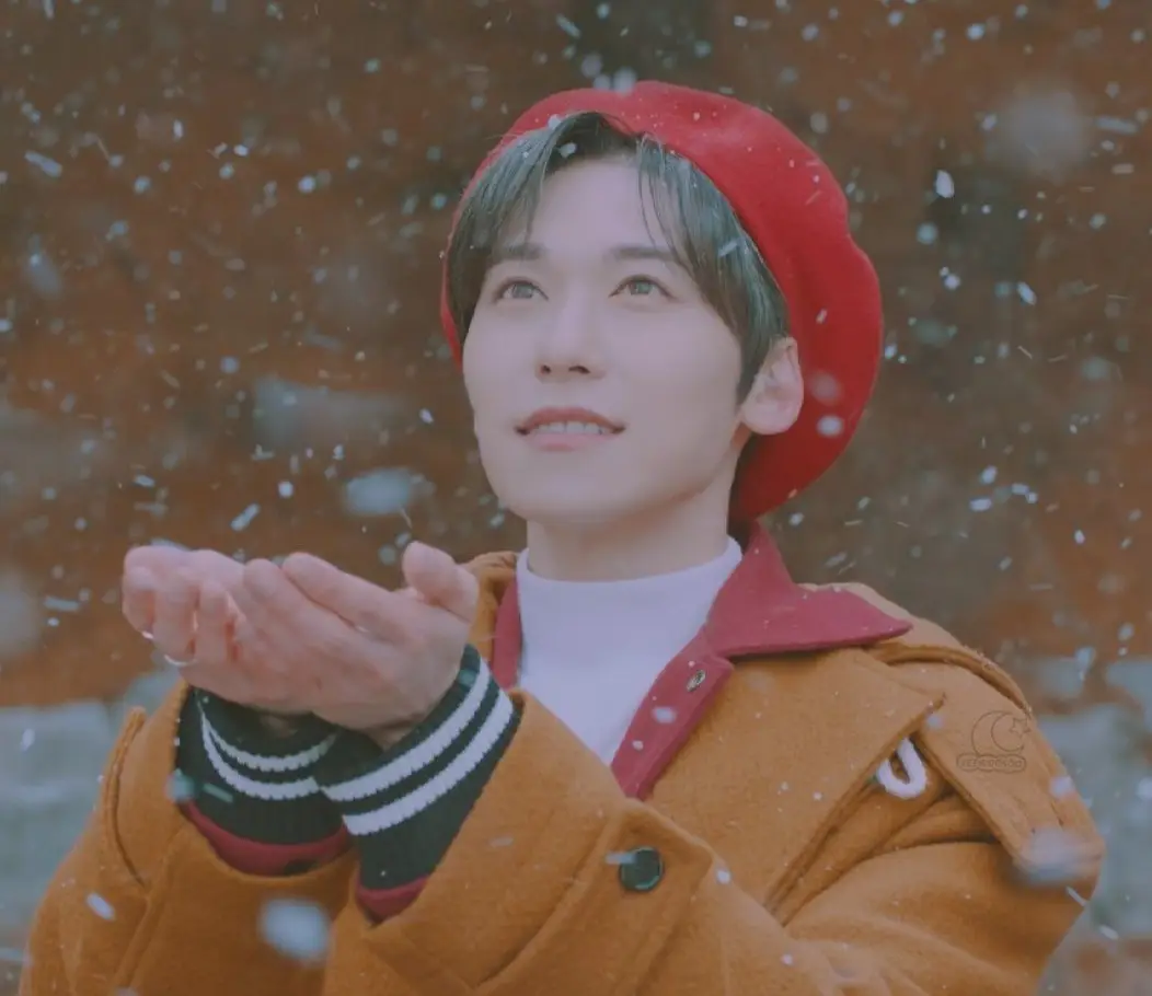 WEUS member Keonhee