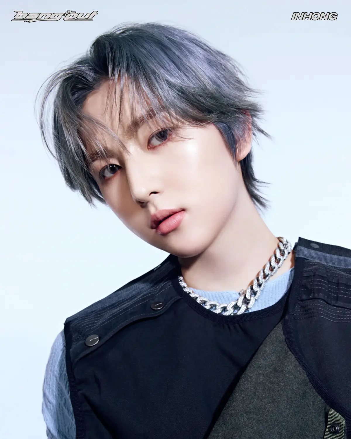 WHIB Members Profile: Full Names, Ages, Heights, Weights and More WHIB former member Inhong