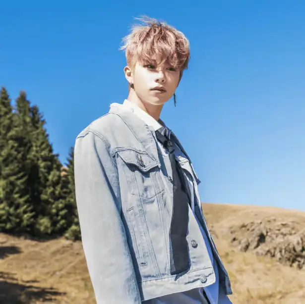 White Ocean member Jitae