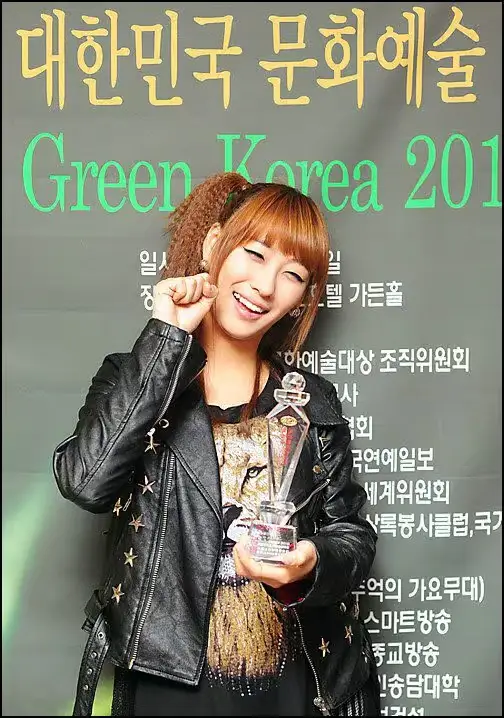 Wind Hold Venus former member Jiho