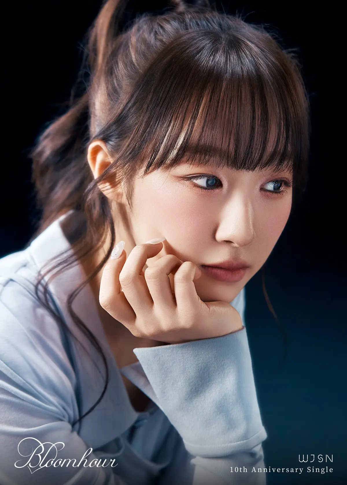 WJSN (Cosmic Girls) member Soobin