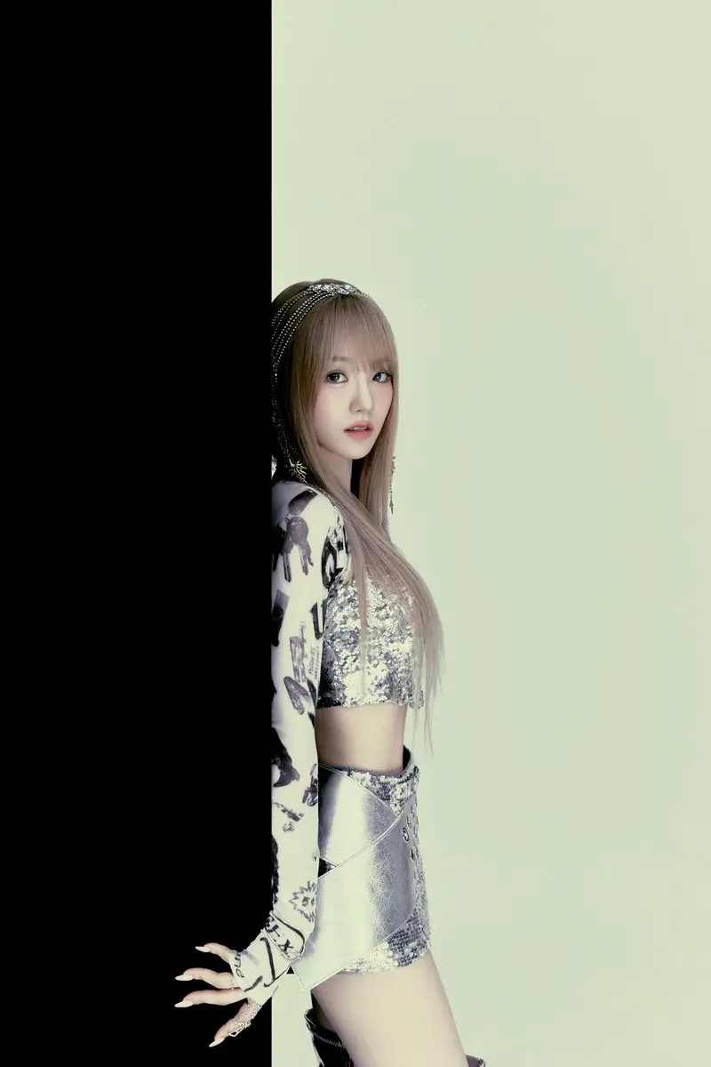 WOOAH member Nana