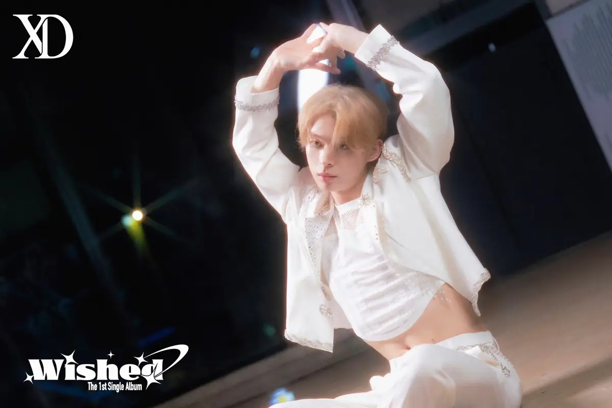 XD member UO
