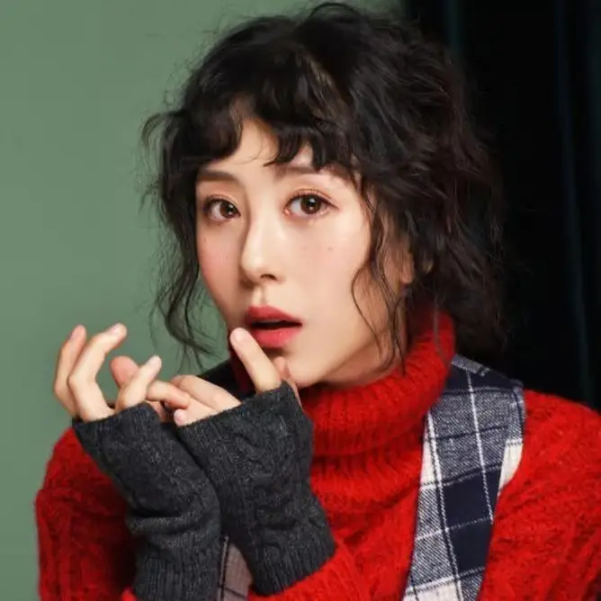 Year 7 Class 1 former member Baek Sehee