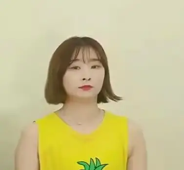 Yeowooya former member Bin