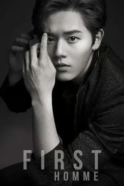 ZE:A member Dongjun