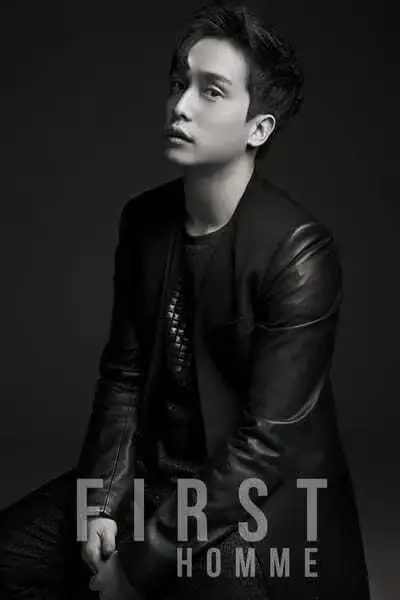 ZE:A member Taeheon