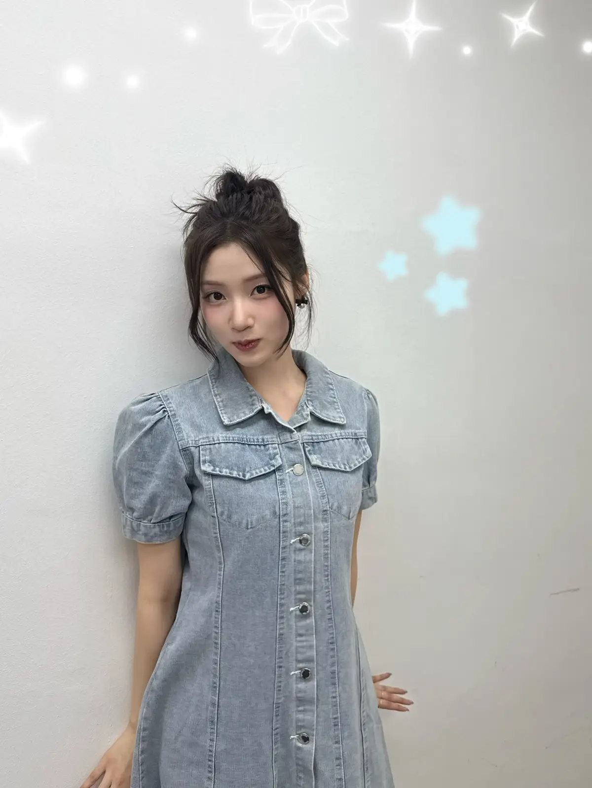 Zip.Y member Daye