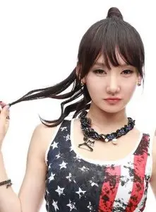 ZZBest former member Dana