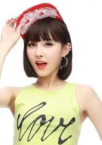 ZZBest former member Dayoung