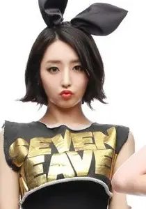 ZZBest former member Miri