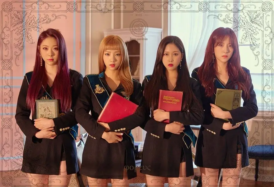 Φορεύς members are Yeoreum, Dayoung, and Yeonjung.